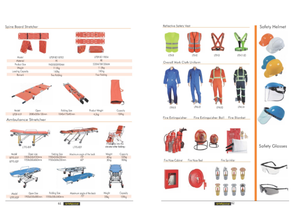 Traffic Warehouse safety equipment product catalog
